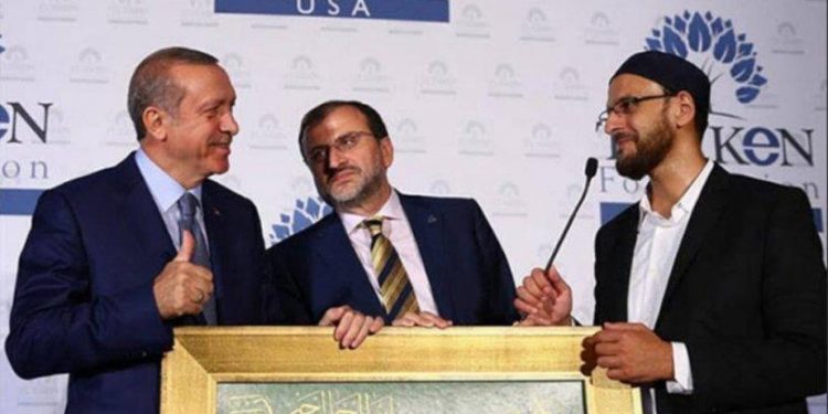 Kızılay Bağışı ile Gündeme Gelen TÜRKEN Vakfı Yöneticisi, Kamu Şirketinden 13 Bin Euro Maaş Alıyormuş
