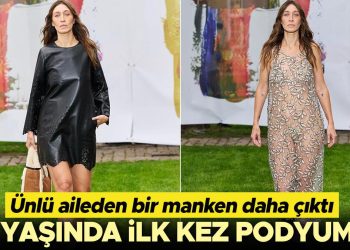 Hadid kardeşlerin ablası da sonunda manken oldu: 40 yaşında ilk kez podyumda!