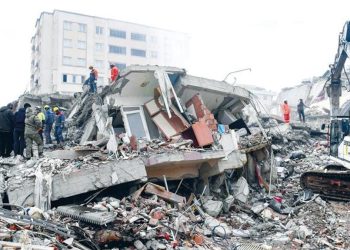 Sigorta yaptırana emlak vergisinde indirim… Sigortacılar beklenen Marmara depremi için taleplerini sıraladı