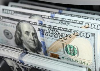 Türk Eximbank’ın tahvillerine ilgi